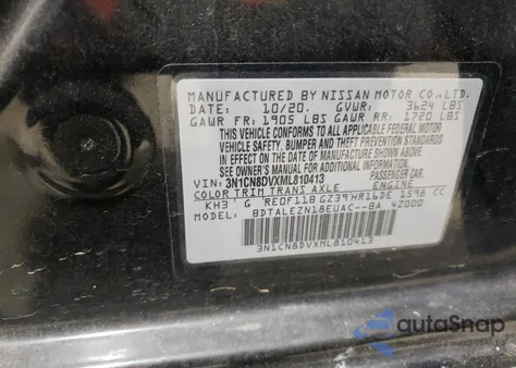 2021 Nissan Versa S z USA, uszkodzony, nr VIN 3N1CN8DVXML810413